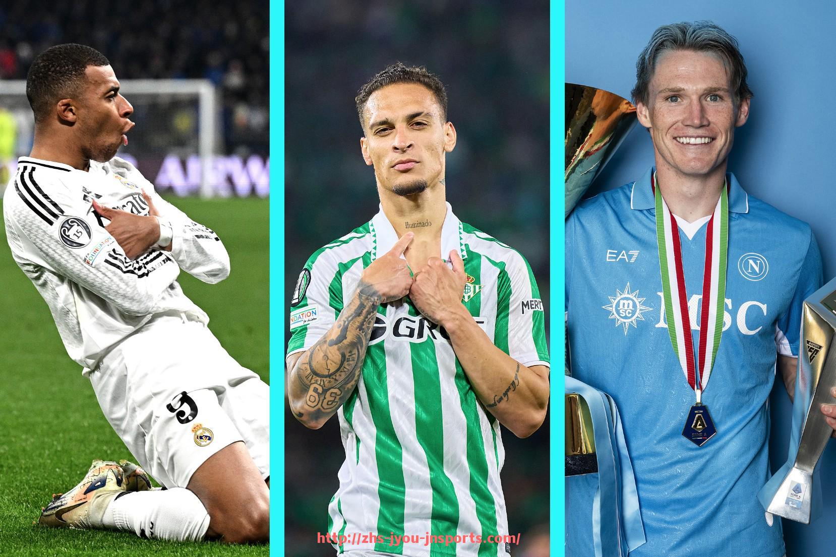 jiuyou九游娱乐-2024-2025赛季法甲赛季亮点及重点赛事盘点