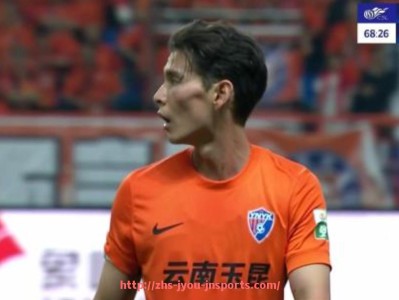 jiuyou九游娱乐-足球直播平台对西甲赛程的支持及观看指南