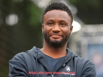 jiuyou九游娱乐-2023年意甲球队身价榜全解析：投入与成绩之间的关系